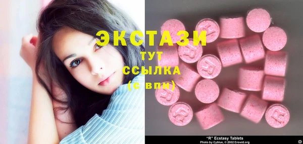 прущая мука Белая Калитва