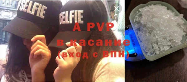 меф Надым