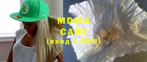 меф Надым