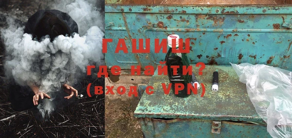 шишки Наволоки