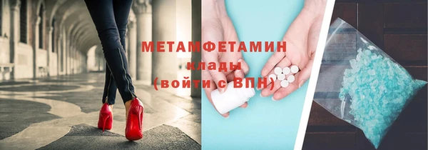шишки Наволоки