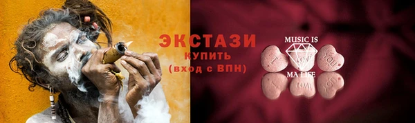 меф Надым