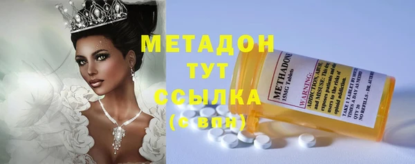 шишки Наволоки