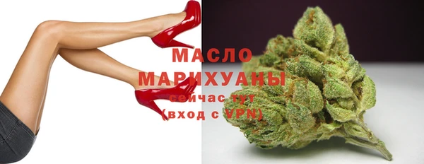 шишки Наволоки