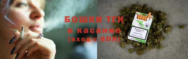 меф Надым