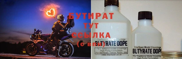 меф Надым