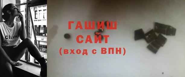 меф Надым