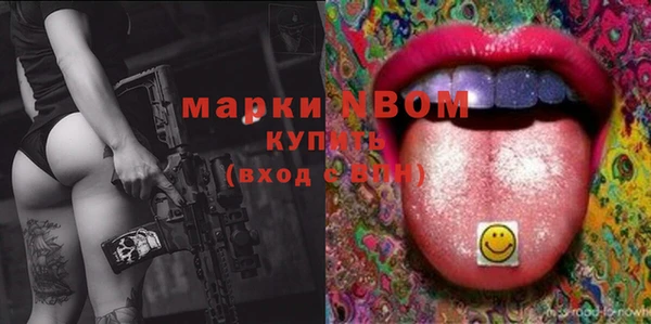 меф Надым