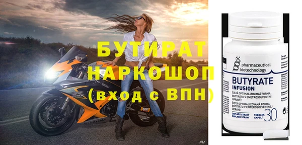 меф Надым