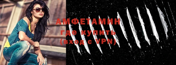меф Надым