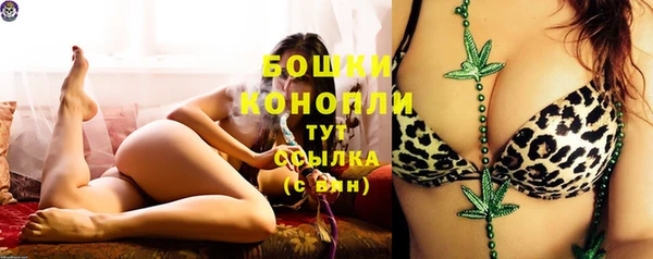 кристаллы Навашино