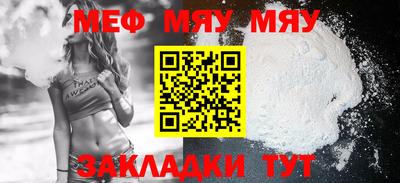 PSILOCYBIN Гусев