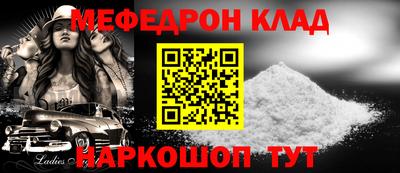 PSILOCYBIN Гусев