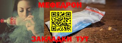 каннабис Гусиноозёрск