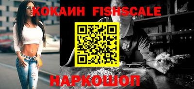 гидра Гусь-Хрустальный
