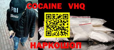 PSILOCYBIN Гусев