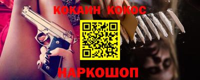 PSILOCYBIN Гусев