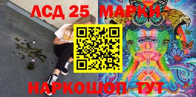 кокаин Волжский