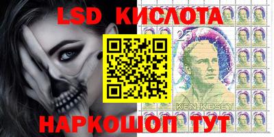 кокаин Волжский