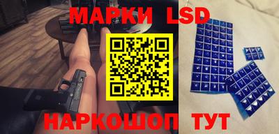 гидра Гусь-Хрустальный