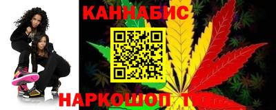 гидра Гусь-Хрустальный