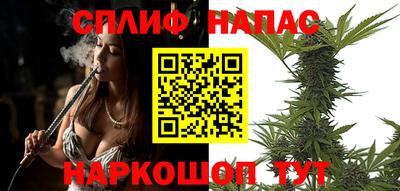 PSILOCYBIN Гусев
