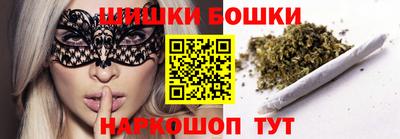 PSILOCYBIN Гусев