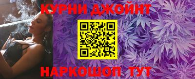 PSILOCYBIN Гусев