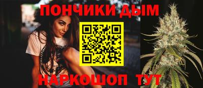 гидра Гусь-Хрустальный