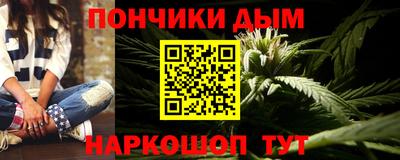 кокаин Волжский