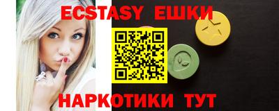 PSILOCYBIN Гусев