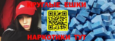 каннабис Гусиноозёрск