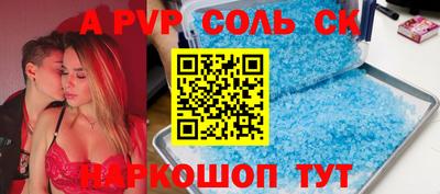 PSILOCYBIN Гусев