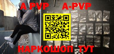 PSILOCYBIN Гусев
