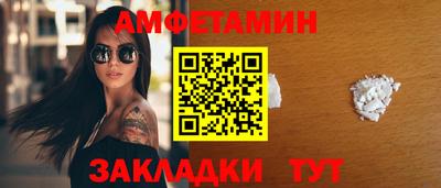 гидра Гусь-Хрустальный