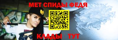 PSILOCYBIN Гусев