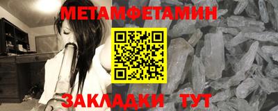 кокаин Волжский