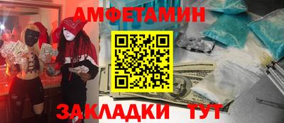 каннабис Гусиноозёрск
