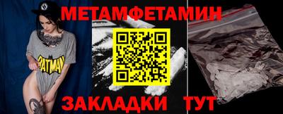 PSILOCYBIN Гусев