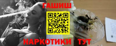 PSILOCYBIN Гусев