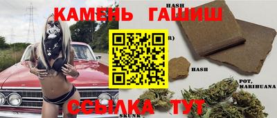 крисы Волгодонск