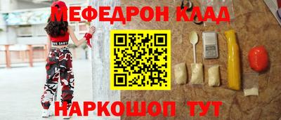 PSILOCYBIN Гусев