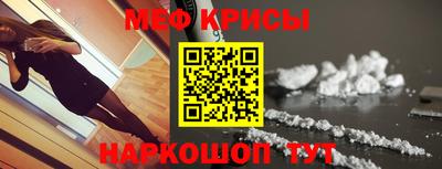 гидра Гусь-Хрустальный