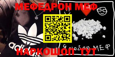 винт Абакан