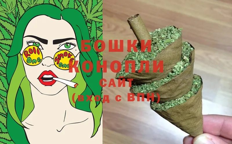 Конопля LSD WEED  купить   Новозыбков 